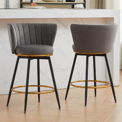 Kumasinova Modern 360° Swivel Bar Stools, Counter Height Bar Stools Set of 2, Upholstered Counter Stool, Counter Height Stools with Metal Legs