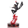 Dark Horse Comics Persona 5 Joker 6.5 Inch PVC Statue - 3 of 4