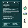 Gaia Herbs St. John's Wort - Natural Stress Support Supplement to Help Maintain Emotional Health - 60 Vegan Liquid Phyto-Capsules - 2 of 4
