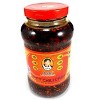 Lao Gan Ma Spicy Chili Crisp Hot Chili Sauce Family/Restaurant Size 23.63 Oz. - 2 of 4