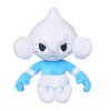 Pokemon Center: Sitting Cuties: Meditite Plush # 307 -  Generation 3 - 6 In - 2 of 3