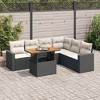 vidaXL Patio Sofa Set with Cushions Sectional Lounge Set 7 Piece Poly Rattan - Black and Cream 3x Corner + Table + 3x Middle - 2 of 4