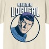 Star Trek Logical Spock Men's Natural T-Shirt - 2 of 3