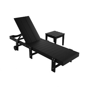 WestinTrends Ashore Modern Poly Reclining Chaise Lounge With Wheels plus side table included - 1 of 4