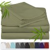 Emicey 2/3 set of cool bamboo fiber bed sheet covers, 12 inches deep, including 1 bed sheet and 2 pillowcases - 2 of 4