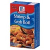 Golden Dipt Seasoning Shrimp Crab Boil - Pack of 12 - 3 oz - 4 of 4