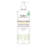 Babo Botanicals Sensitive 2-in-1 Fragrance Free Baby Shampoo & Wash - 16 fl oz