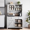 Pantry Cabinet, Kitchen Pantry Storage Cabinet with Microwave Stand & Coffee Bar - 4 Doors, Adjustable Shelves (Dining Room, Wash Grey) - 2 of 4