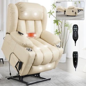 MAYEERTY Power Lift Recliner Chair, Heavy Duty Massage Chair with 8-Point Vibration Massage and Lumbar Heating, Stainless Steel Cup Holders, Beige - 1 of 4