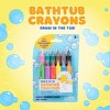 Bath Crayons Super Set of 12 Draw in the Tub Colors w Bathtub Storage Mesh Bag - Safe for Children - Art Project Gift for Kids & Toddlers - 2 of 4