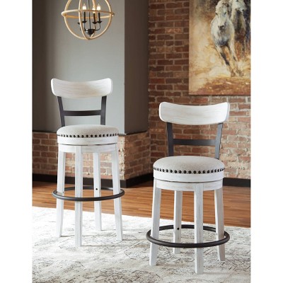 Industrial Cream White Swivel Barstool with Metal & Wood Accents