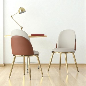 Mshliw Set of 2 Modern PU Leather Dining Chairs with Oval Backrest, High-Density Sponge Cushion and Gold Stainless Steel Legs for Dining Room - 1 of 4