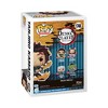 Funko POP! Animation: DS- Tanjiro(Sun Breathing) - 3 of 3