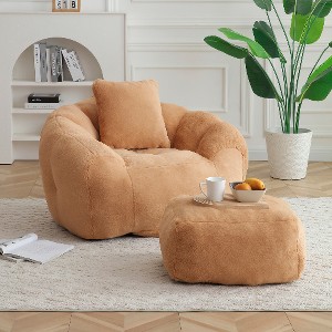 Lyngins Shell-Shaped Bean Bag Chair, Ergonomic Lazy Chair with Footstool, Faux Fur Accent Chair, Oversized Bean Bag Couch for Adults & Kids - 1 of 4