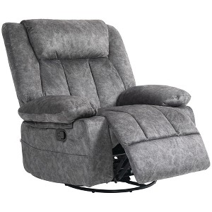 Rocker Recliner Chair with Swivel, Fabric Reclining Chair with Cushion, Rocking Chair with Footrest - 1 of 4
