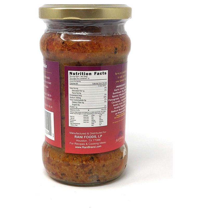 Garlic Pickle Mild (Achar, Indian Relish) - 10.5oz (300g) - Rani Brand Authentic Indian Products, 3 of 6
