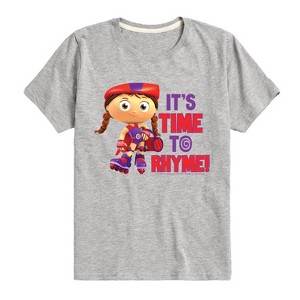 Boys' - Super Why - Its Time To Rhyme Red Short Sleeve Graphic T-Shirt - 1 of 4