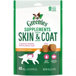 Greenies Skin & Coat Supplements for Adult & Senior Dogs - Chicken - 40ct