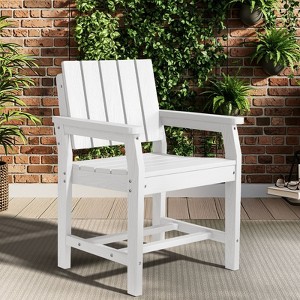Hyleory Modern HDPE Outdoor Dining Armchair, Weather-Resistant Patio Chair with Classic Slat Back - 1 of 4