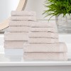 Cotton Geometric Jacquard Plush Soft Absorbent Bath Towel Set by Blue Nile Mills - 2 of 4