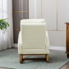 Modern Glider Chair, Recliner Armchair with Wood Legs and Side Pocket, Nursery Rocking Accent Chair with High Back for Living Room Bedroom - 3 of 4