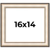 PosterPalooza | Contemporary Silver Picture Frame - UV Acrylic, Backing Board, Hanging Hardware Included - 2 of 4