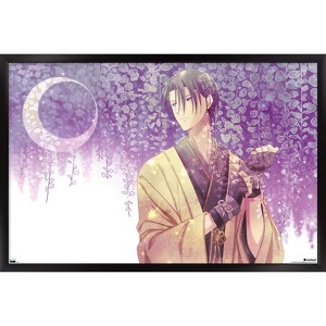 Trends International Fruits Basket - Hatori Soma Framed Wall Poster Prints - 1 of 4
