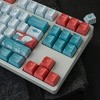 Electro Burst High Pbt Mechanical Keyboard Custom Keycaps - 4 of 4
