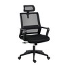NicBex Mesh Office Chair with Headrest,Ergonomic Computer Chair with Lumbar Support,Swivel Desk Chair for Adult,Student - 2 of 4