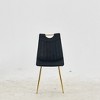 Seat Chair and Metal Leg, Set of 4, Dining Chair, Coffee Chair - 3 of 4
