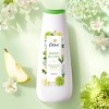 Dove Beauty Garden Tea Party Body Wash - English Pear Blossom - Limited Edition - 20 fl oz - 3 of 4