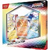 Pokemon TCG: Scarlet & Violet—Prismatic Evolutions Poster Collection - 3 of 4