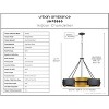 Urban Ambiance Luxury Contemporary Chandelier 23.75''H x 31.75''W,  Midnight Black Finish,  Gambier Collection, UHP3860 - 4 of 4