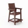 PAGED Patio Dining Chairs,American Traditional Outdoor Dining Chairs with Weather Resistant Frame,Chairs Suitable for Patio,Garden - 4 of 4