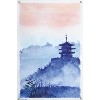 Trends International Temple Forest and Dawn Unframed Wall Poster Prints - 4 of 4