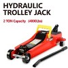 Syemin Lift Jacks Floor Jack, 2 Ton Low Profile Floor Jack, Stand Tire Repair Kit Jack with Single Piston Quick Lift Pump, Red, 19.9"*13.4"*7.1" - 2 of 4