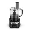 Black decker Easy Assembly 8 cup Food Processor Black Fp4100b