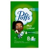 Puffs Plus Lotion Facial Tissue - image 2 of 4