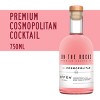 On The Rocks OTR The Cosmopolitan Vodka Cocktail - 750ml Bottle - 3 of 4