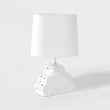 Cloud Dual Light Figural Lamp White - Pillowfort™ - image 4 of 4