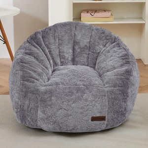 MAXYOYO Kids Bean Bag Chair, Shell Shaped Bean Bag Couch for Boys and Girls, Toddler Chair for Playroom - 1 of 4