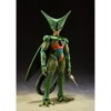 Bandai - Tamashii Nations - Dragon Ball Z - S.H.Figuarts - Cell First Form - 2 of 4