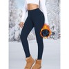 Coolmee Womens Winter Warm Fleece Lined Leggings High Waist Thick Thermal Leggings Elastic Soft Comfortable Velvet Tights - 4 of 4