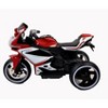 Electric motorcycle/ 12 V Kids toys motorcycle/Kids electric car/electric ride on toys for 3 4 5 6 years Boys Girls with Training Wheels - 3 of 4