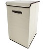 J&V TEXTILES 2-Pack Large Laundry Basket, Waterproof, Freestanding Laundry Hamper, Collapsible Tall Clothes Hamper with Extended Handles for Clothes - 2 of 3