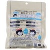 Ishizawa Lab Keana Rice Masks, 10pcs - 4 of 4