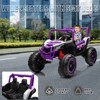 24V Ride On Toys for Big Kids, 2 Seater 24V Electric Vehicles w/Remote Control, 20" Spacious Seat,Music, Bluetooth, for Kids - 2 of 4
