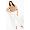 Women's Plus Size Asha Wild Rose Jean - ivory | CITY CHIC - image 2 of 4