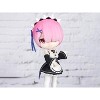 Bandai Re:Zero Starting Life in Another World Figuarts mini Ram - 2 of 3