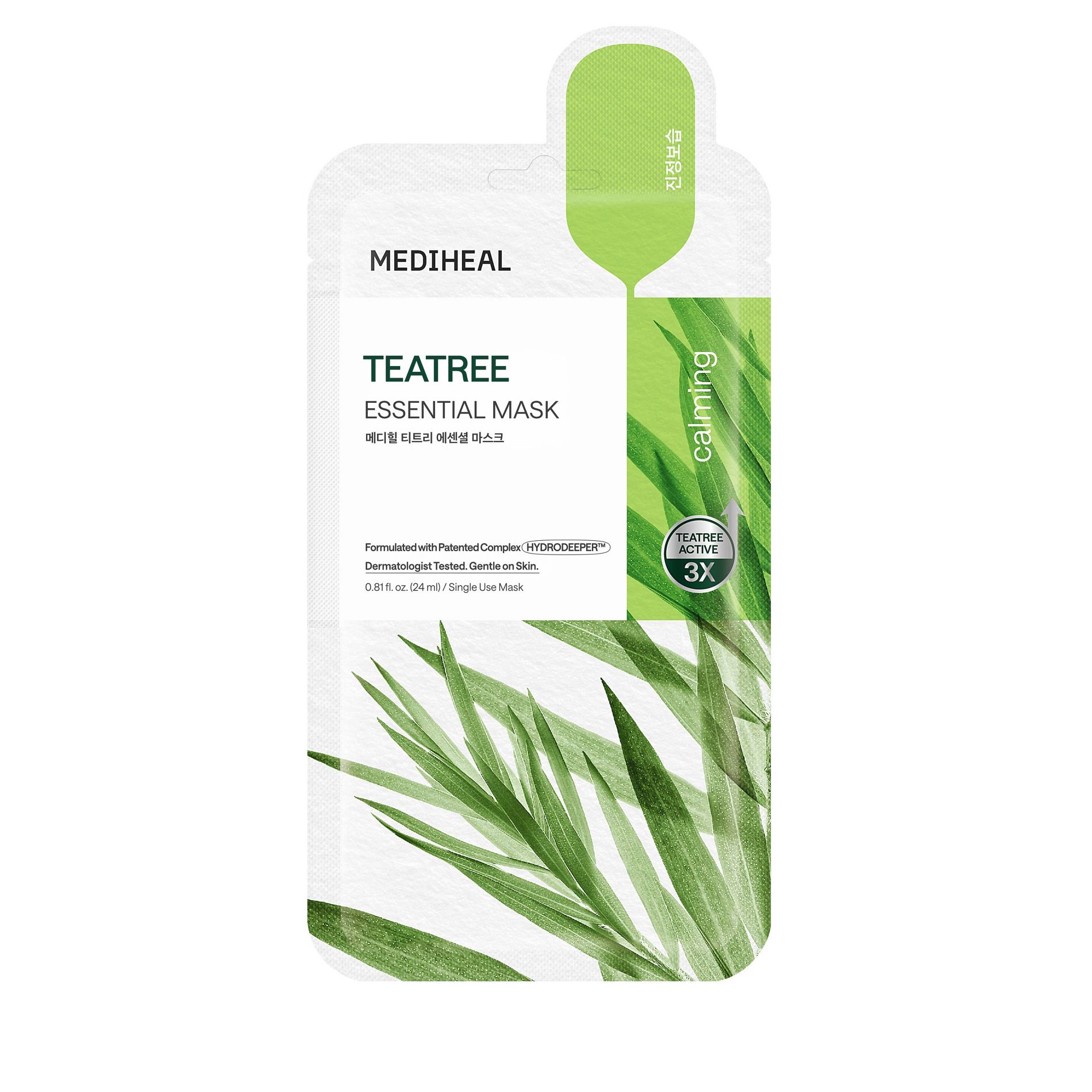 MEDIHEAL Essential Mask - Teatree - 0.81 fl oz